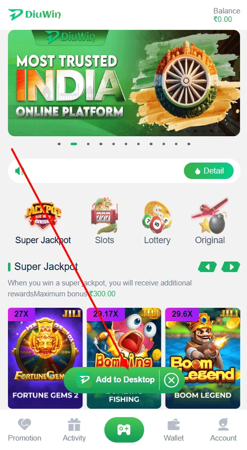 Click the Add to Desktop button